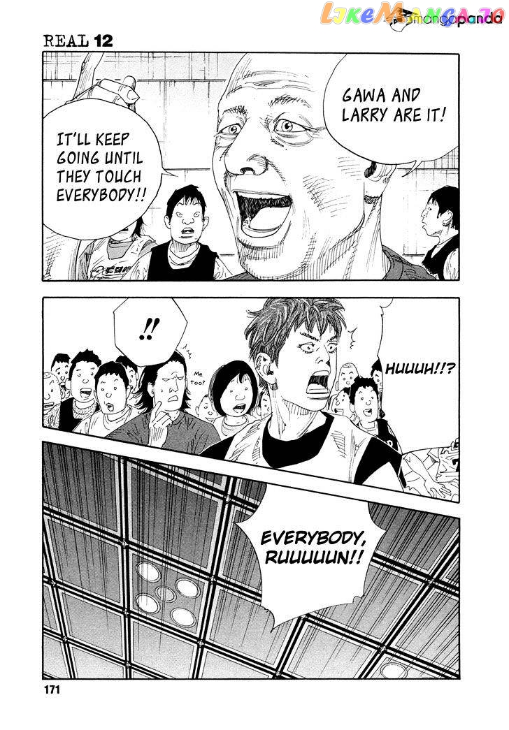 Real, Chapter 71 image 28